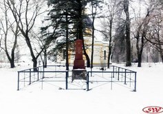 Памятник павшим в Гражданскую войну