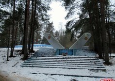 Мемориал "Борки"