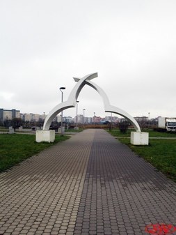 Парк «Озеро Долгое»