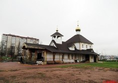 Храм Архистратига Божия Михаила и прочих Небесных Сил бесплотных