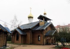 Церковь Николая Чудотворца