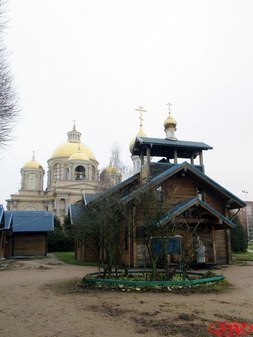 Церковь Николая Чудотворца