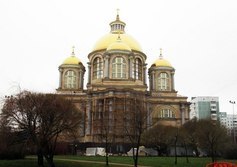 Собор Сошествия Святого Духа