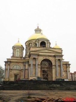 Собор Сошествия Святого Духа