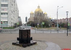 Памятник Мужеству ликвидаторов Чернобыльской катастрофы