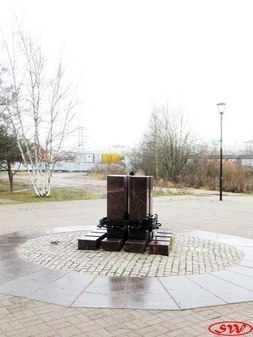 Памятник Мужеству ликвидаторов Чернобыльской катастрофы