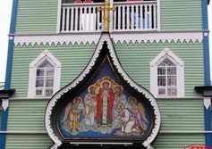 Церковь Серафима Саровского на Серафимовском кладбище