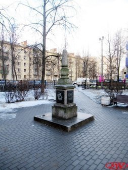 Памятный знак «Верстовой столб»