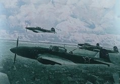 Мурал «Небеса»