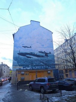 Мурал «Небеса»