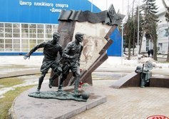 Памятник блокадному матчу