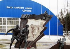 Памятник блокадному матчу