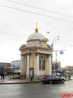 Часовня Александра Невского в Князь-Владимирском сквере