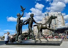 Скульптура "Бегущие дети"