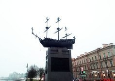 Памятник кораблю "Полтава"