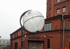 Инсталляция «Глобус»