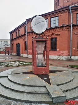 Инсталляция «Глобус»