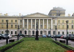 Памятник Анне Ахматовой напротив «Крестов»