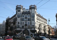 «Дом с башнями» (Русская Антреприза имени Андрея Миронова)