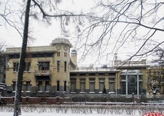 Особняк Матильды Кшесинской