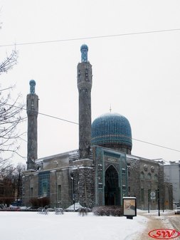 Санкт-Петербургская Соборная мечеть