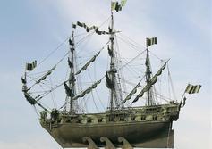 Памятный знак фрегату «Крейсер»