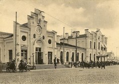 Финляндский вокзал