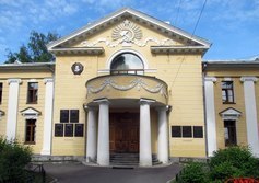 Физико-технический институт имени А. Ф. Иоффе