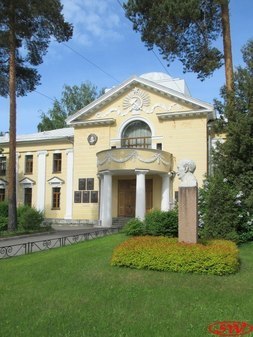 Физико-технический институт имени А. Ф. Иоффе