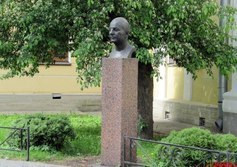 Бюст Б.П. Константинова