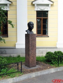 Бюст Б.П. Константинова