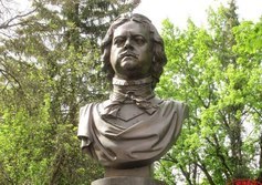 Памятник Петру Великому у Политехнического университета