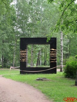 Арт-объект "Трансформатор идей"