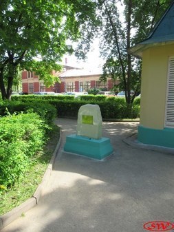 Памятный знак «Колодец жизни» у Политехнического университета