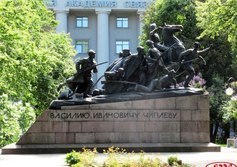 Памятник В.И. Чапаеву