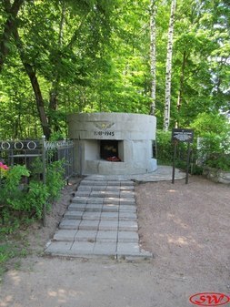 ЖБОТ Х-4 ЛенУР