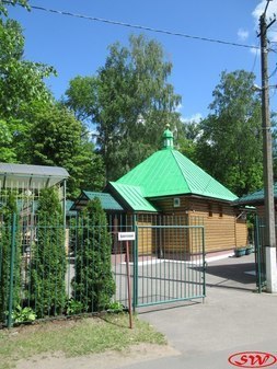 Церковь святого Иоанна Богослова на Богословском кладбище