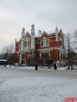 Дача княгини Е.П. Салтыковой