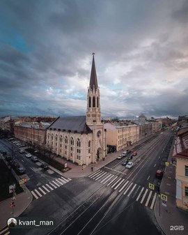 Лютеранская церковь Святого Михаила