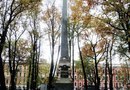 Румянцевский обелиск