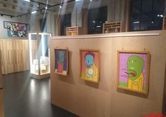 Стрит-арт хранение