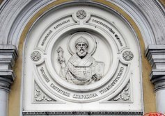 Часовня святителя Спиридона Тримифунтского