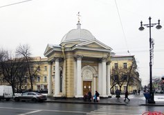 Часовня святителя Спиридона Тримифунтского