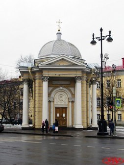 Часовня святителя Спиридона Тримифунтского