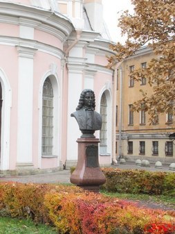 Бюст Ф.А. Головина