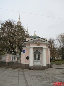 Часовня святого Великого князя Владимира