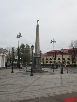 Обелиск в честь 300-летия ордена Св. Апостола Андрея Первозванного