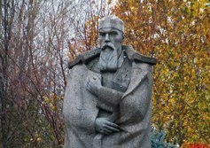 Памятник Н. К. Рериху в Санкт-Петербурге