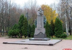 Памятник Н. К. Рериху в Санкт-Петербурге