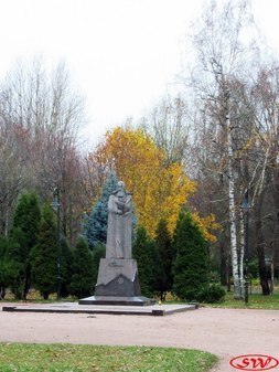 Памятник Н. К. Рериху в Санкт-Петербурге